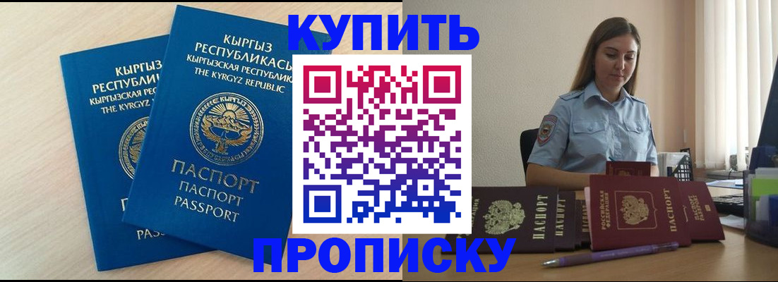 форма 3 в Новоузенске